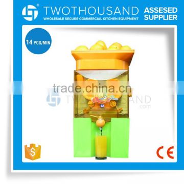 2016 CE Approval Palstic Shell for Orange Juicer Whole