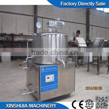 Hot Sale Water Cooling Milk Pasteurizer Machine price
