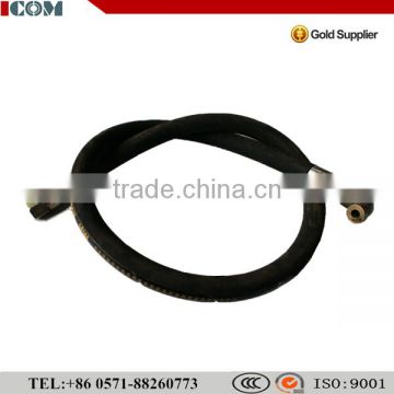 Flexible rubber pipe