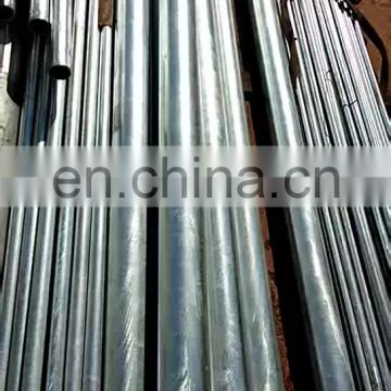 high quality cold rolled carbon seamless carbon galvanized steel pipe fluid pipe ASTM A106