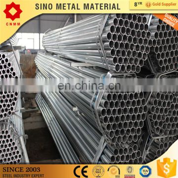 1mm seamless steel pipe tube round pre galvanized iron pipe 32mm gi pipe
