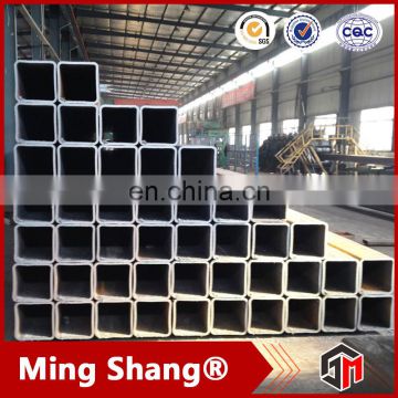 Made in china good quality carbon steel tubes square steel pipe