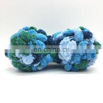 Ribbon Yarn Hand Crochet Yarn for Knitting - China 100polyester Fabric and  100% Polyester Yarn price