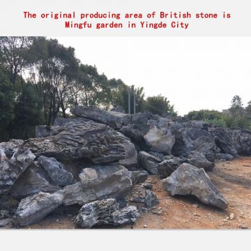 The picture of Britt in stock - several thousand tons of Britt in stock - can be selected on site