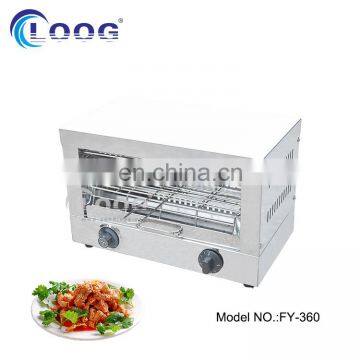 Popular Fast Heating Commercial Pizza Cooking Grill Salamander Toaster Oven