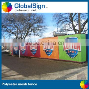 Shanghai GlobalSign full color printing fence mesh banner