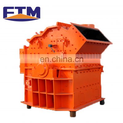 Best selling sand making fine impact crusher tertiary industrial crusher stone grinder for sale