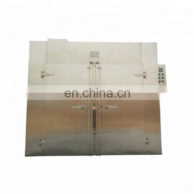 Hot Sale High Efficient electrical hot air oven for Blue alum crystal