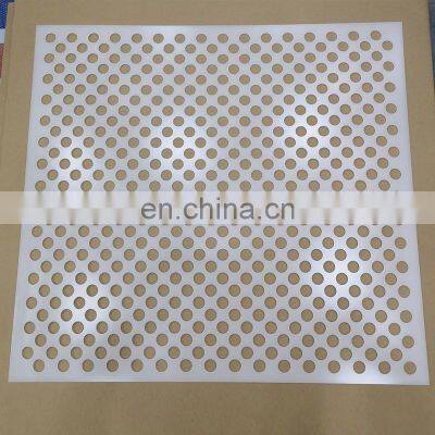 Food grade translucent milky white PP sheet environmental protection and professional customization