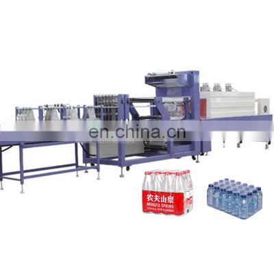Automatic high speed bottle shrink packing machine form GRANDEE MACHINE