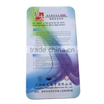 Alibaba china mobile phone battery tin cans with the window