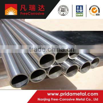 ASTM A268 stainless steel pipe TP446-1