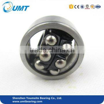 75x130x25 self-aligning ball bearing 1215