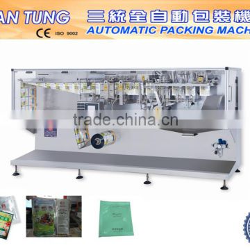 Automatic Horizontal Type Liquid Filling Packing Machine