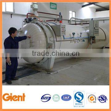 Autoclave produced in china