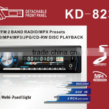 KD-8230 24V DETACHABLE PANEL ONE DIN USB SD DVD CD CAR DVD RADIO PLAYER