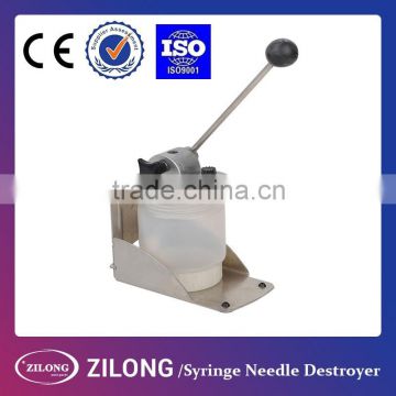medical syringe cutter with high quality