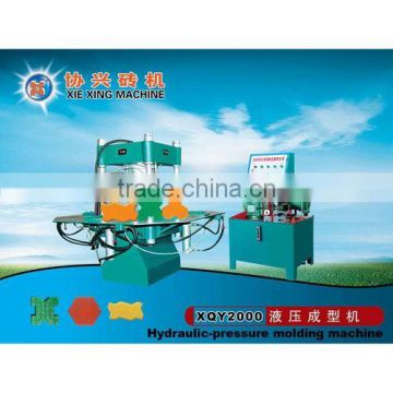 Hydraulic-pressure Curbstone Molding Machine,