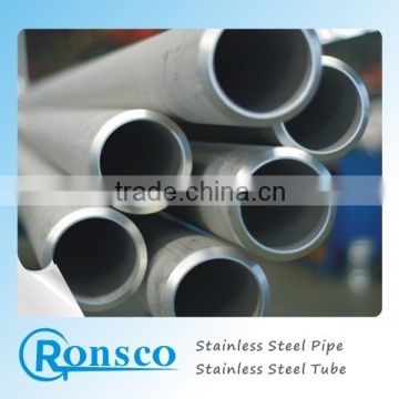 seamless stainless steel tube jis g3459 sus316ltp /316l sanitary stainless steel pipe fittings jis