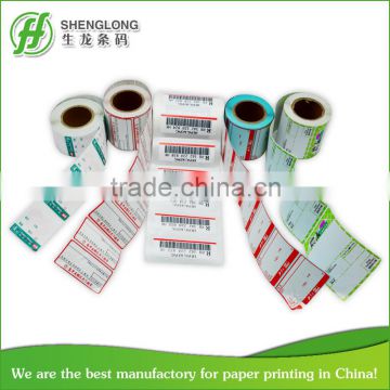 shipping barcode label from shenglong paper manufacturer