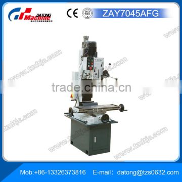 Hot sale ZAY7045AFG mini drilling and milling machine with certificate