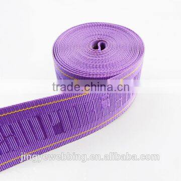 pattern eco-friendly high tenacity 50mm nylon webbing