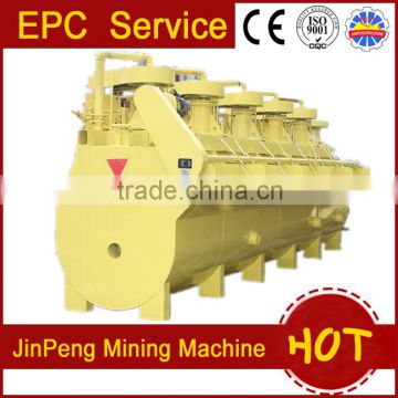 XCF Flotation Cell for Gold ,Mineral Separator Flotation Machine