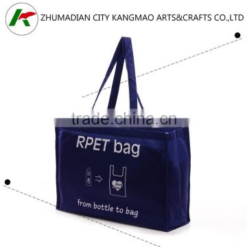 navy blue color PET bag