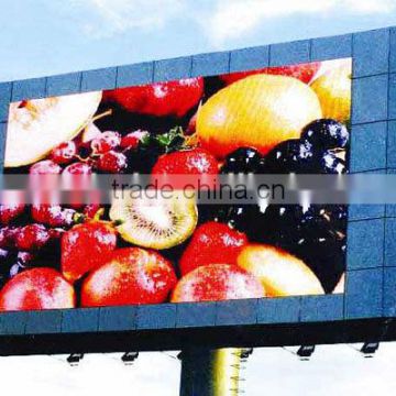 China hot new products led types of outdoor advertising