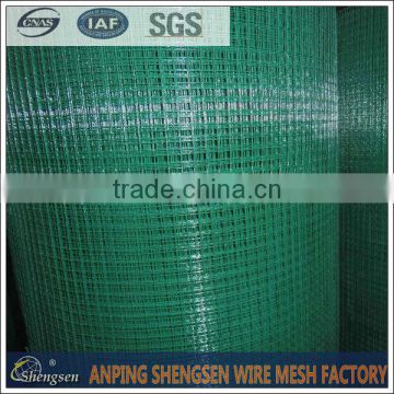 2x2 epoxy coated welded wire mesh hot selling