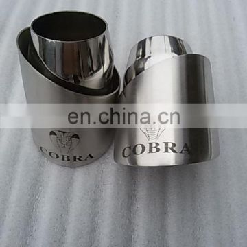 automobile repacking stainless steel exhaust tip for car