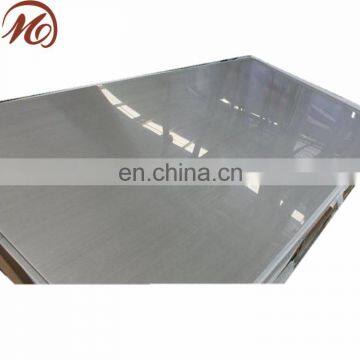 2b finish grade 316l stainless steel sheet