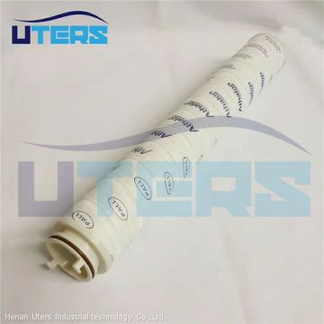 UTERS filter  replace of  PALL   shield machine filter element  HC8800FUS16H