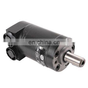 Blince omm 20 cc hydraulic motor / bmm moteur hydraulique