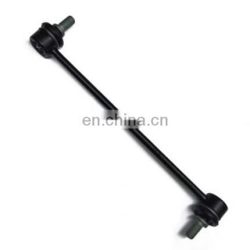 High quality Front Stabilizer Link 54830-2B200 54840-2B200 For Japanese Korean car