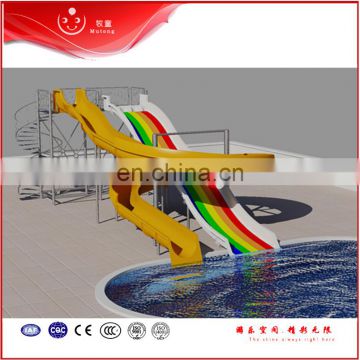 Water Park Equipment For Family Pool Entertainment In Hotel