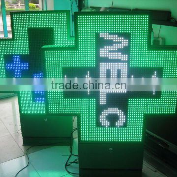 red outdoor vision led pharmacy cross