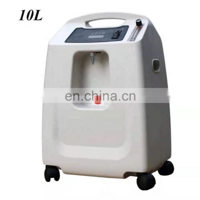 Hot selling 10L oxygen concentrator wtih 1 bottle for hospital and home