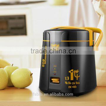 Best Home Mlti-function Digital Rice Cooker