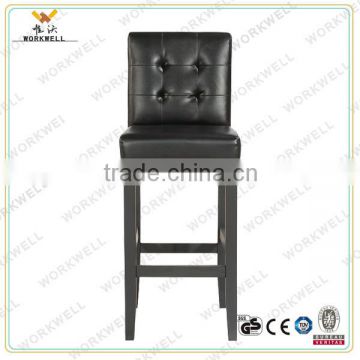 WorkWell cheaper modern high bar stool wih footrest Kw-B2385