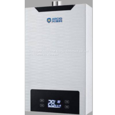 HB1006 Constant temperature series  wall mounted natural gas water heater for 10L 12L 14L 16L 18L 20L
