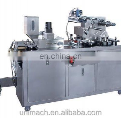 Automatic toothache capsule liquid blister Packing Machine