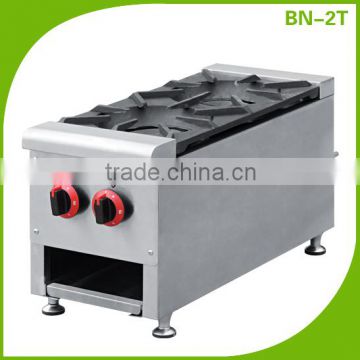 (BN-2T) Cosbao industrial indoor gas stove