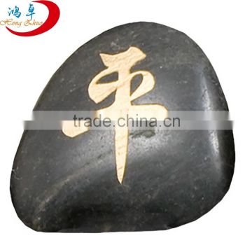 Engraved wish word river stones customized letter stone gifts