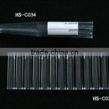 Centrifuge Tube