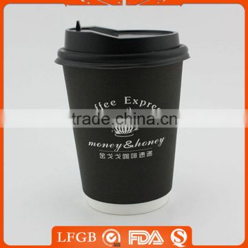 8oz 12oz 16oz Disposable Double Wall Printed Paper Cup paper coffee cup                        
                                                Quality Choice