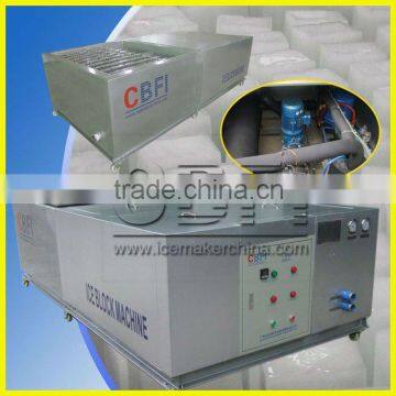 Small block ice machine MB10