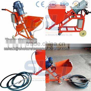 Simple Putty Spraying Machine With Cheap and High Quality