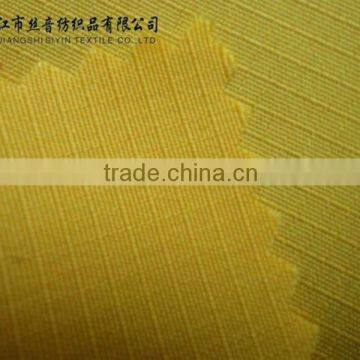 0.2*0.3 Floated Grid Yellow Pongee jackets fabric