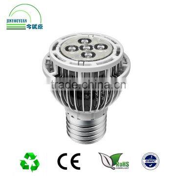 ce rohs HR16 led spotlight 5w